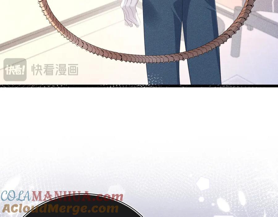 预告45