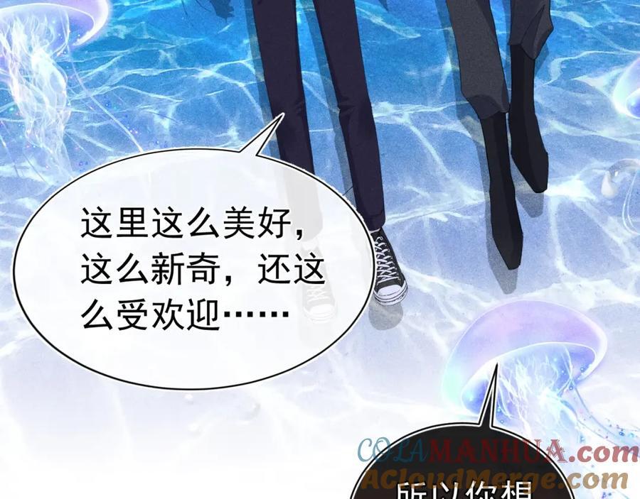 017 三人行168