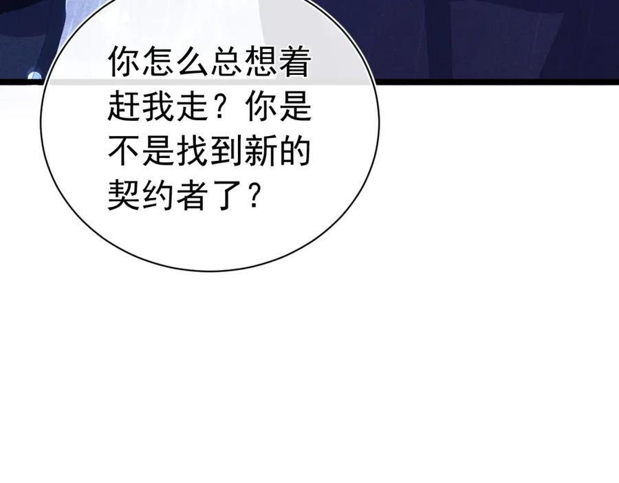 018 快来找我87