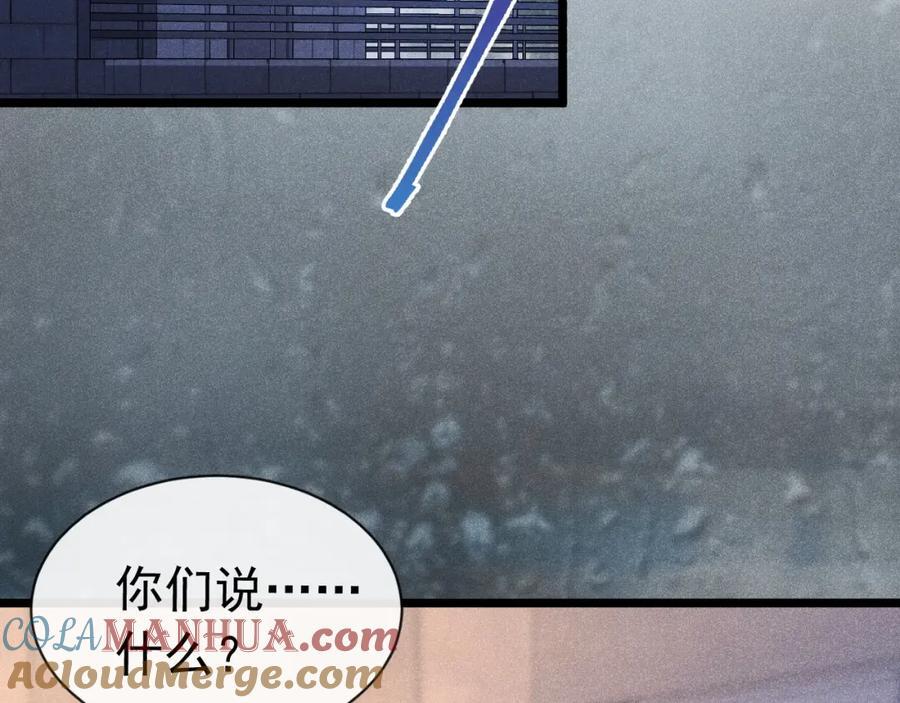 015 带我走88