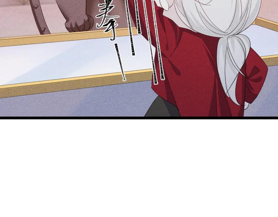 017 三人行90