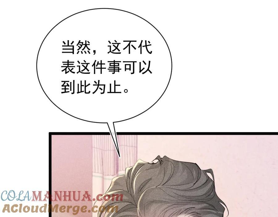 019 帮我治疗40