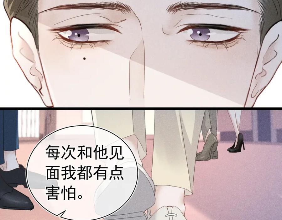 002 面试打脸46