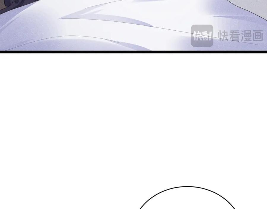 019 帮我治疗110