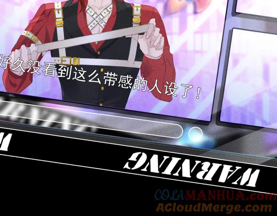 预告6