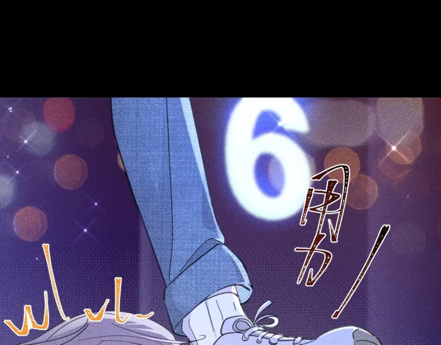 004 最佳女王97