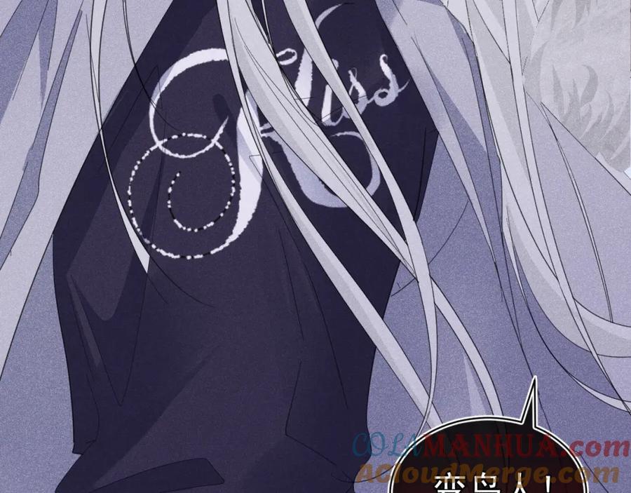 017 三人行108