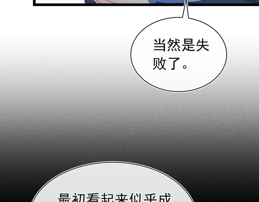 018 快来找我41