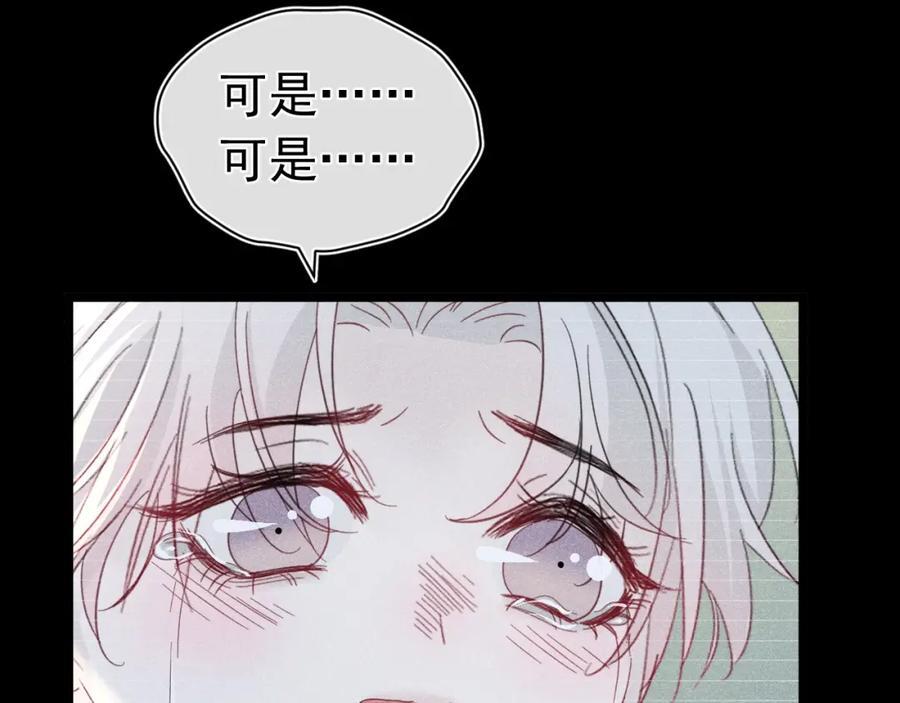 018 快来找我29
