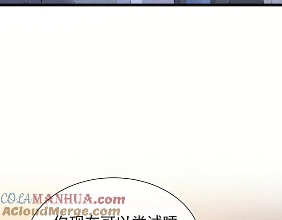 010 弟弟苏天100