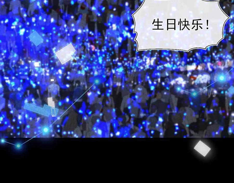 大结局17