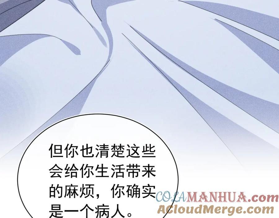 019 帮我治疗148