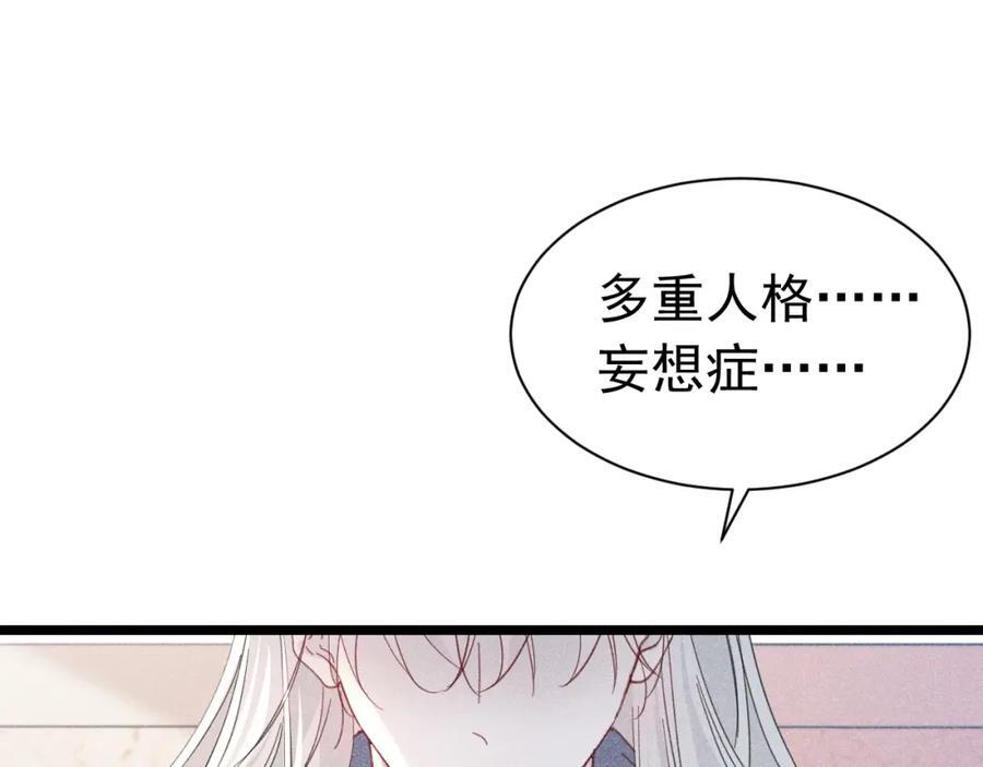 019 帮我治疗121