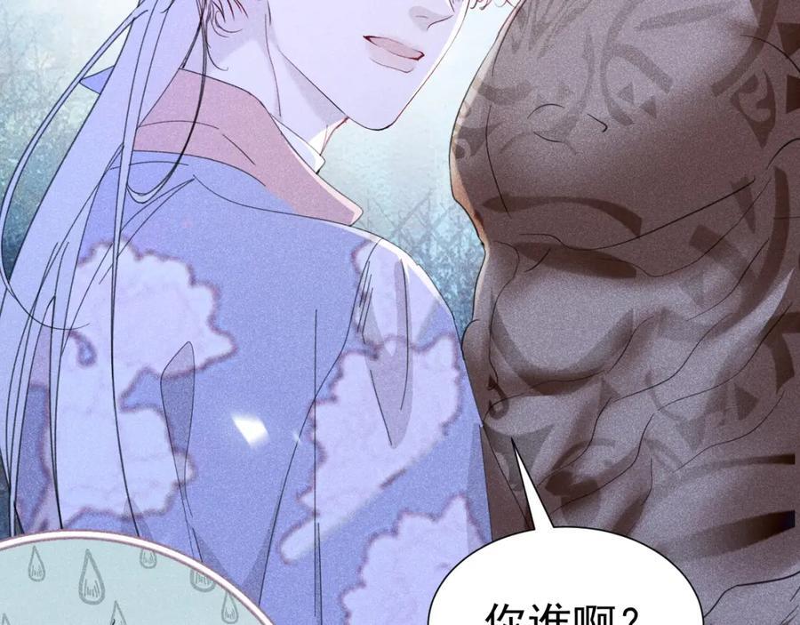 004 最佳女王57