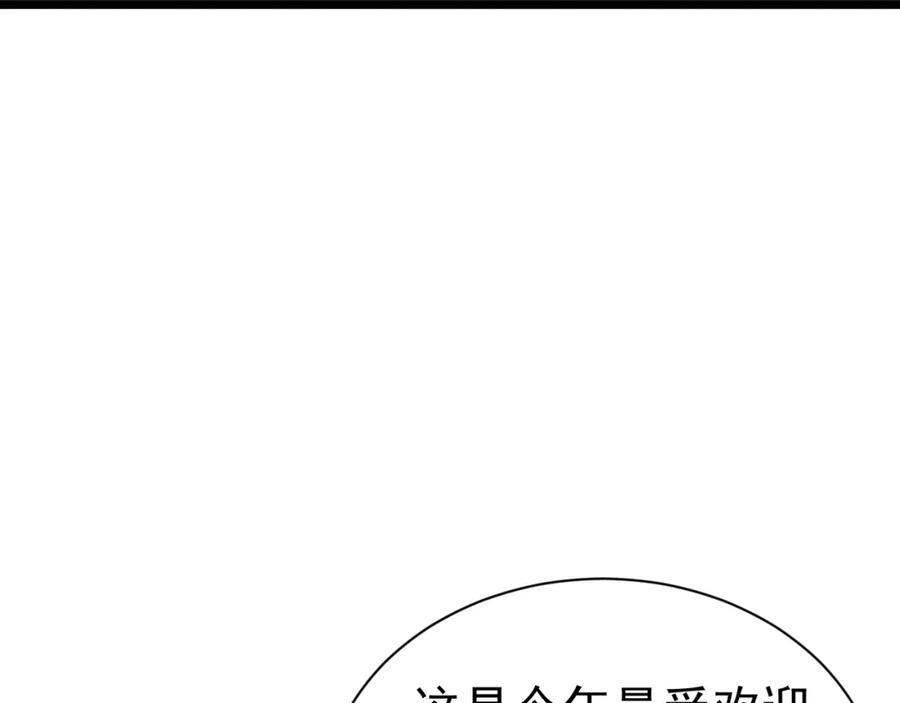 017 三人行69