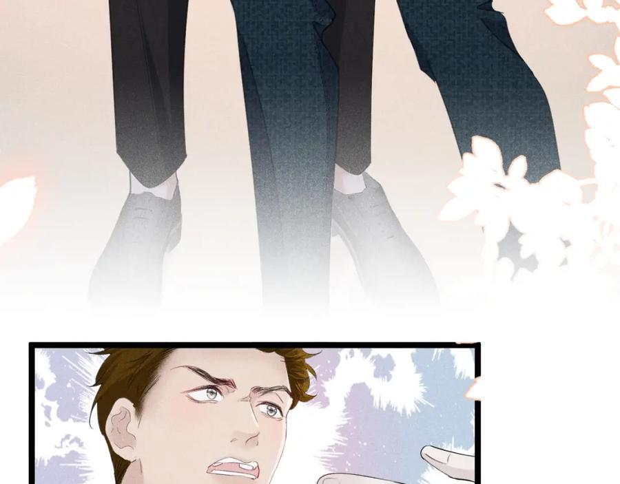 005 留下印记118