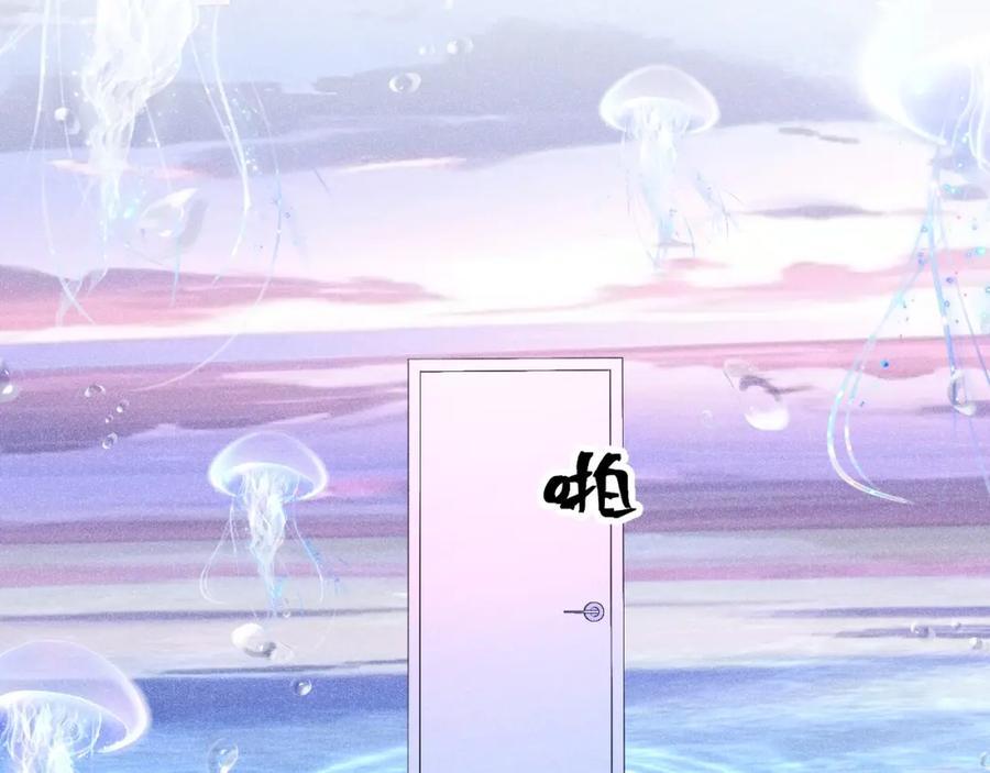 018 快来找我173