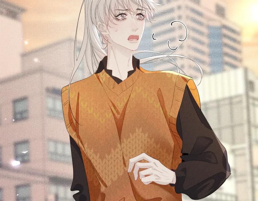 009 你不是苏白？2