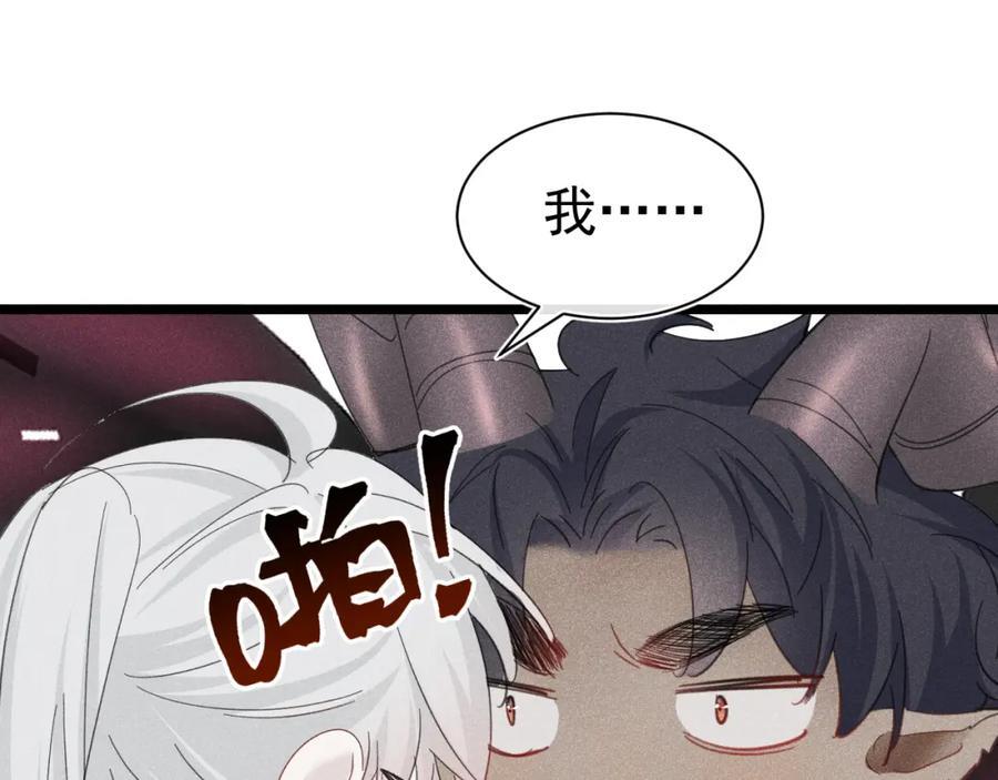 010 弟弟苏天135