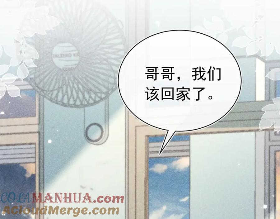 012 没有弟弟4