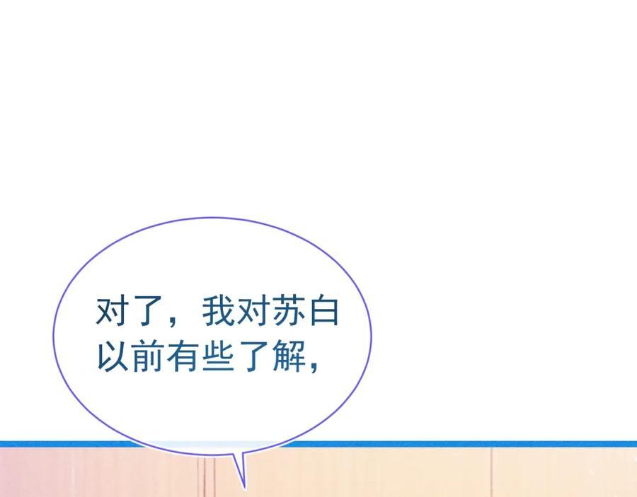 019 帮我治疗18