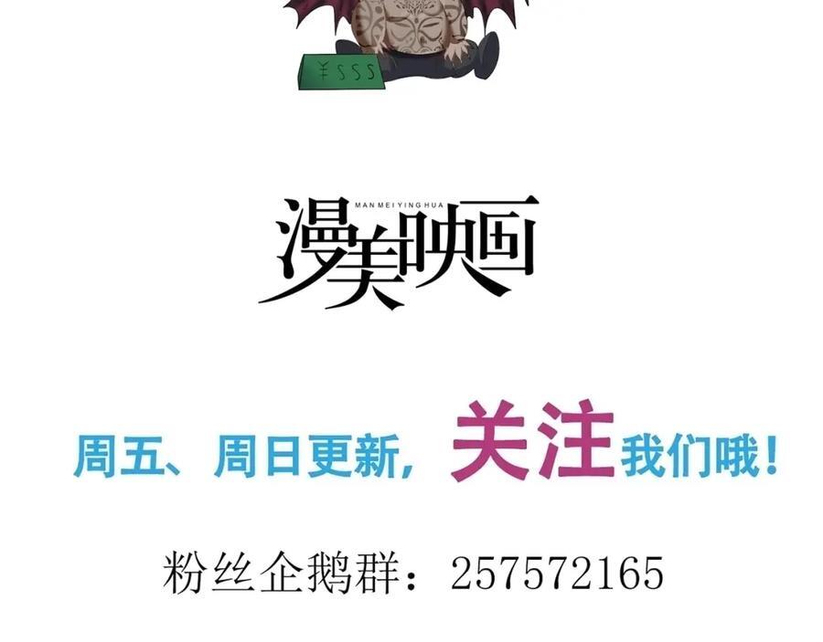 017 三人行182