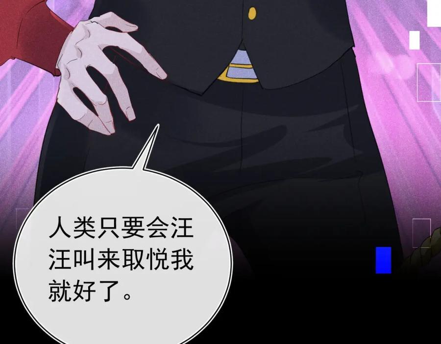 011 出道直播22