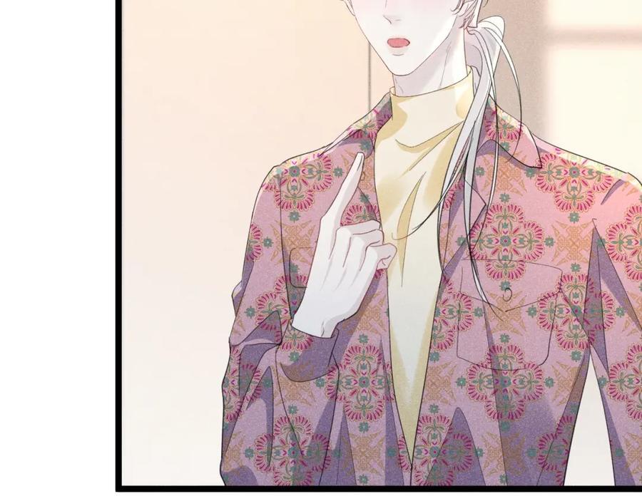 014 中之人危机1