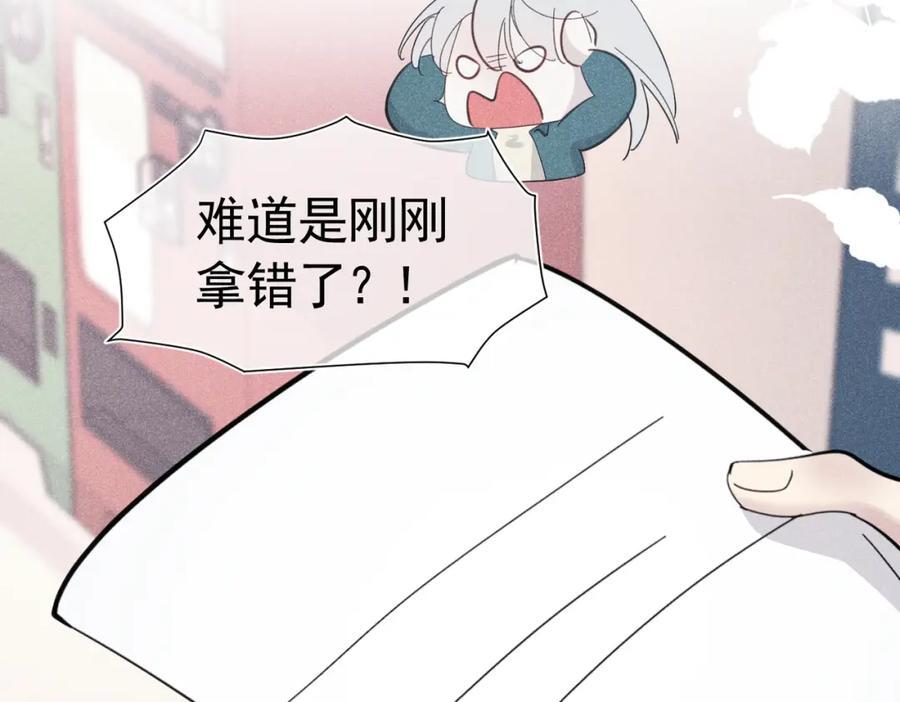 002 面试打脸78