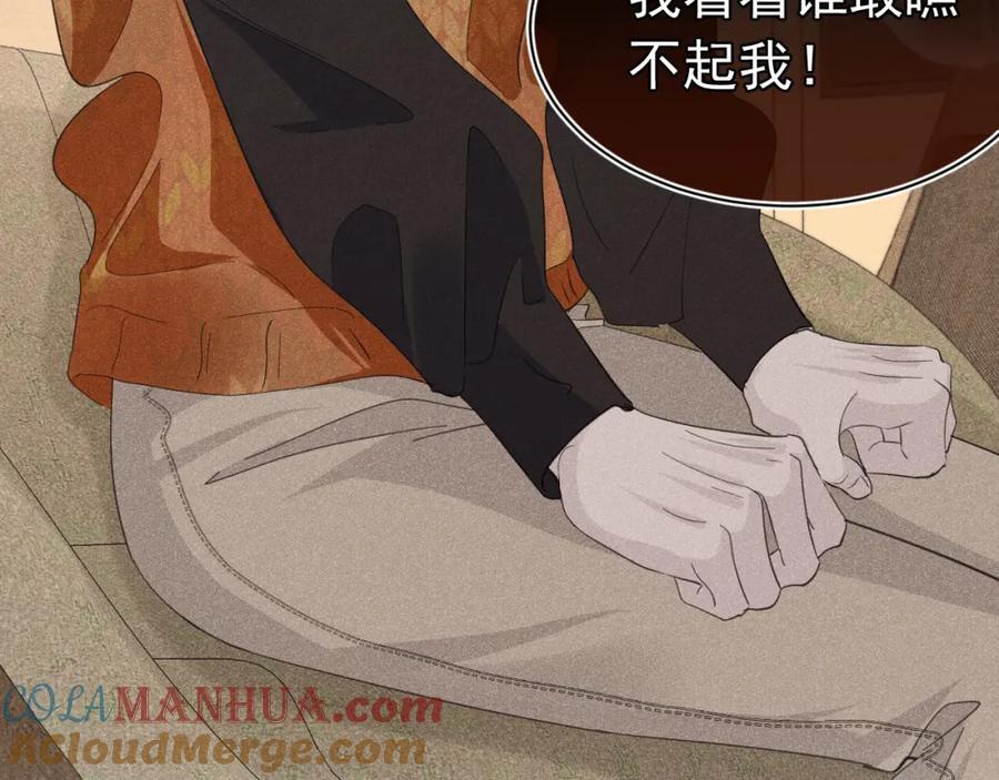 010 弟弟苏天140