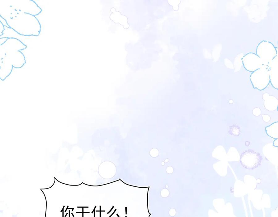 005 留下印记46