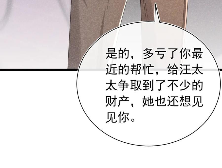 012 没有弟弟175