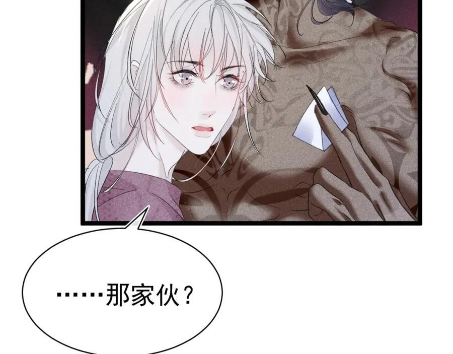 011 出道直播154