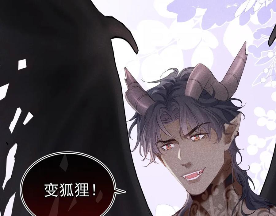 017 三人行101