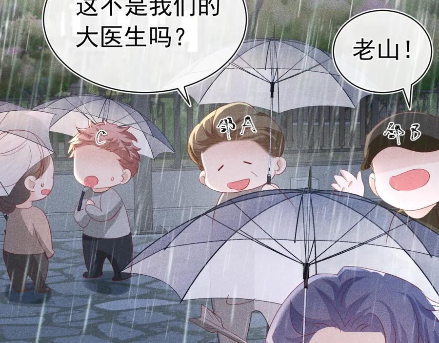 016 报复垃圾110