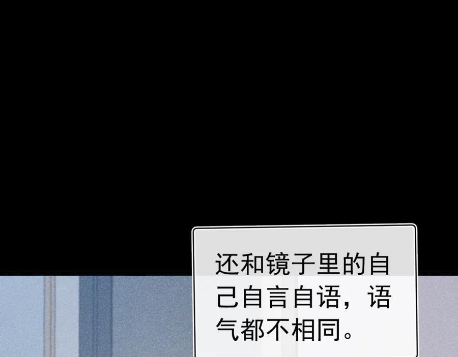 015 带我走107