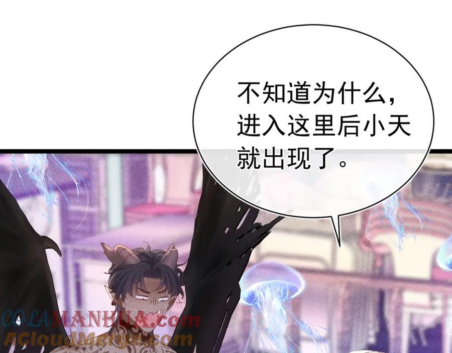 017 三人行20