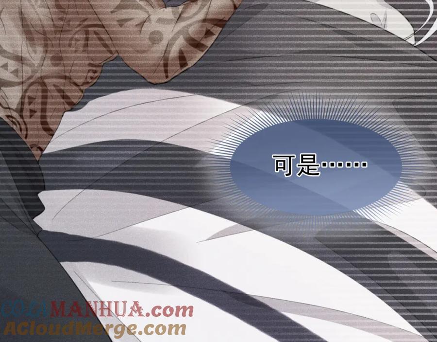 008 首见成员164