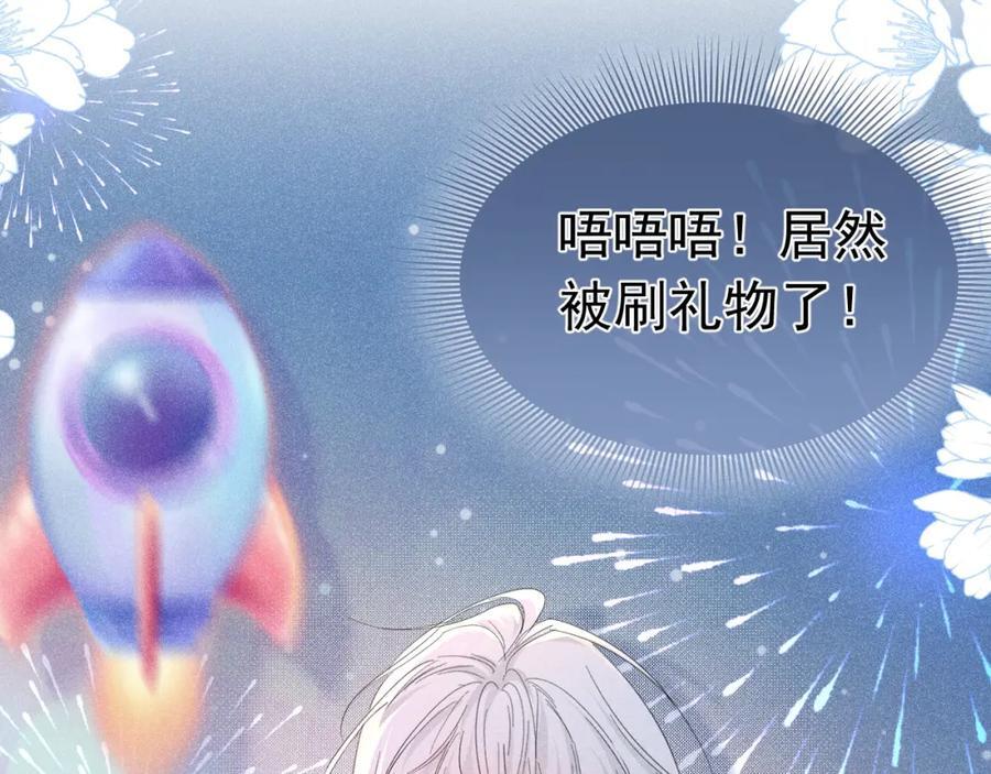 预告40