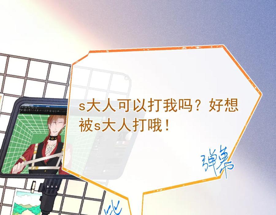 预告20