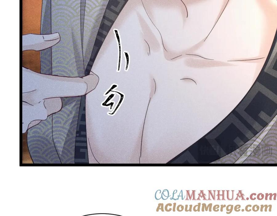 大结局72
