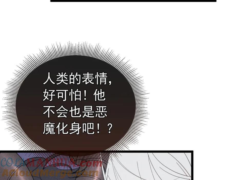 002 面试打脸140