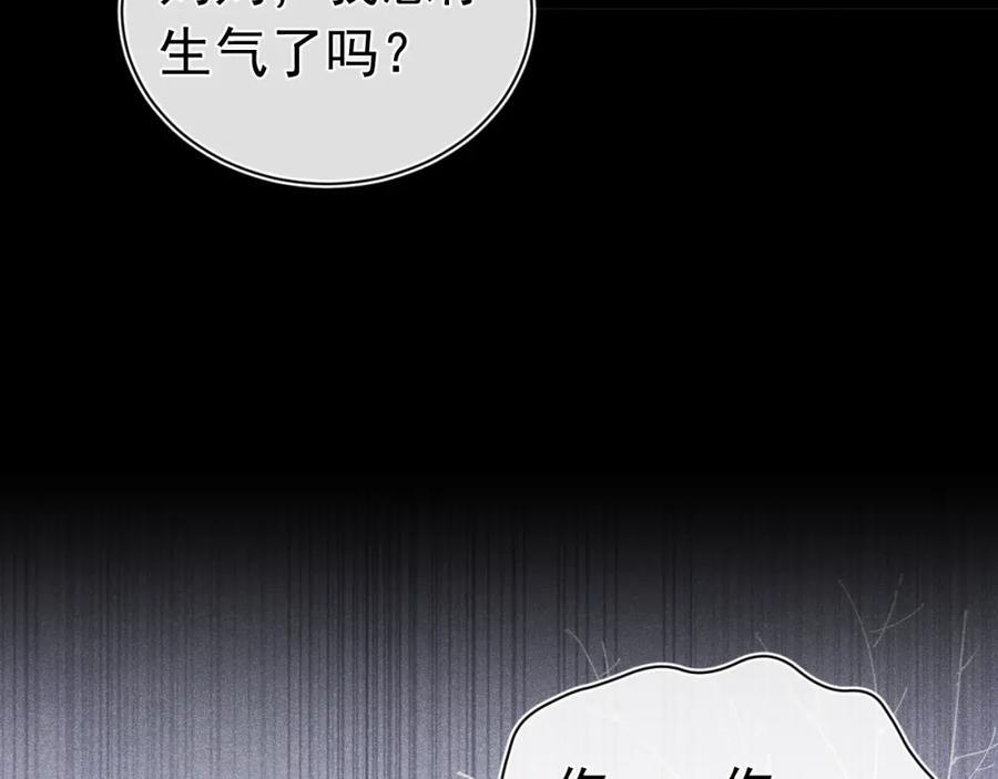 015 带我走123