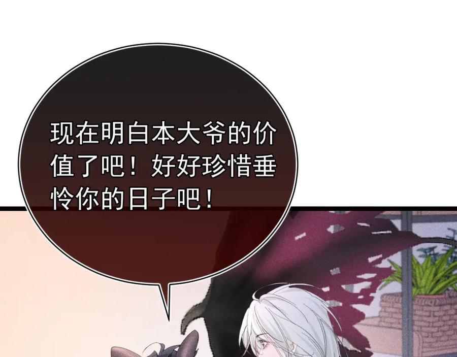 预告43