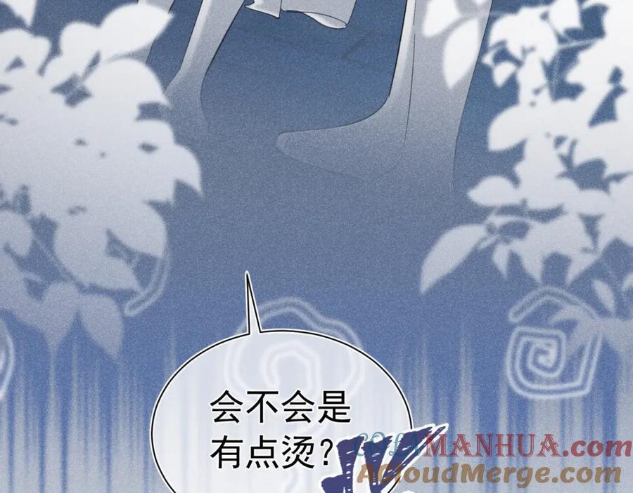 001 前方恶魔出现4