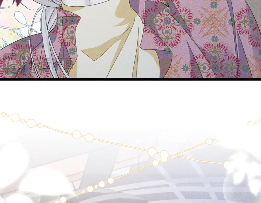 014 中之人危机121