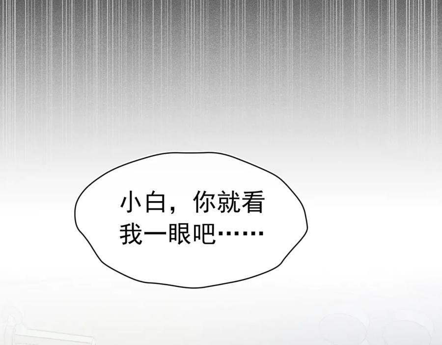 018 快来找我65