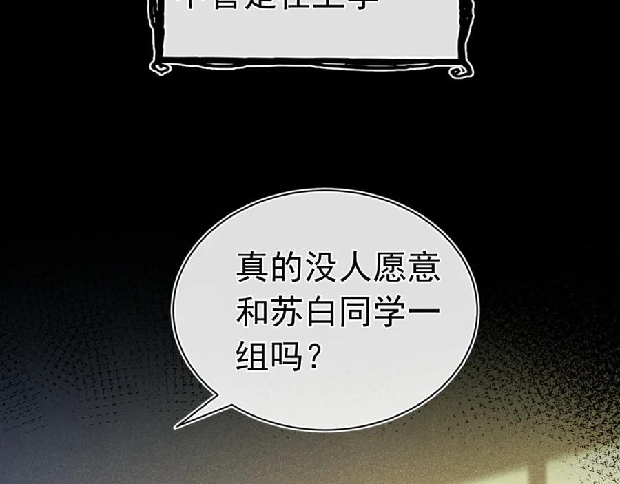 015 带我走3