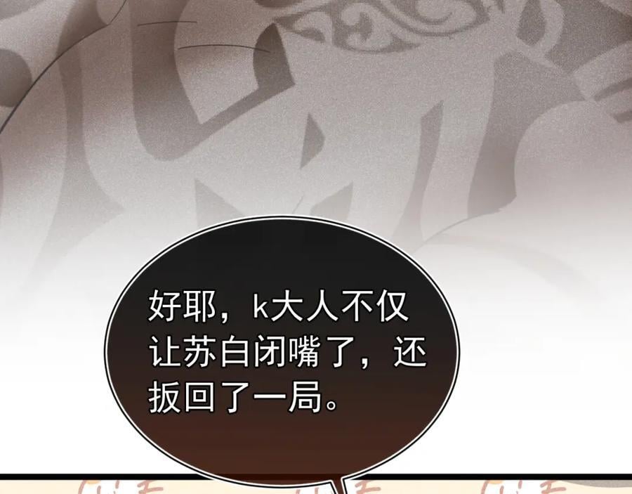 012 没有弟弟159
