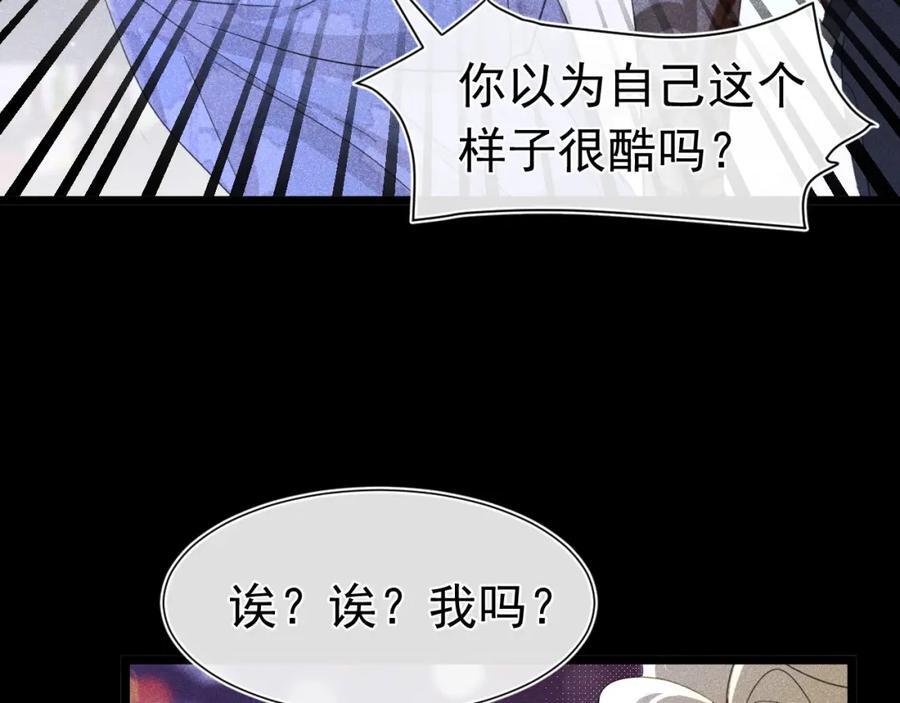 004 最佳女王38